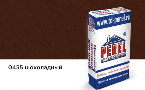 Цветная декоративная затирочная смесь Perel RL шоколадная Зима