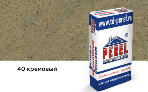 Цветная кладочная смесь Perel NL кремовая 25 кг Зима