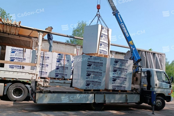Газобетонные блоки Могилевский КСИ D600 600х400х250 стеновые